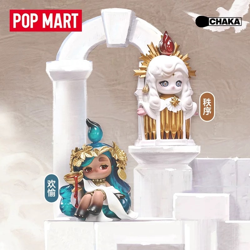 2026 POP MART CHAKA Candle Whi - Candle Containers recension och pris