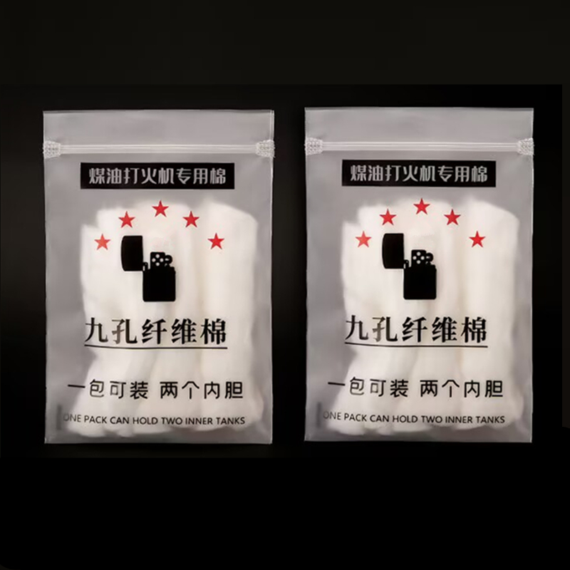 2Pack Nine Hole Fiber Cotton F - Candle Lighter recension och pris