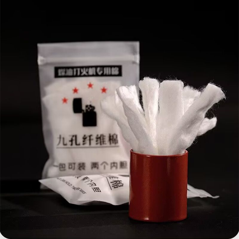 2Pack Nine Hole Fiber Cotton F - Candle Lighter recension och pris